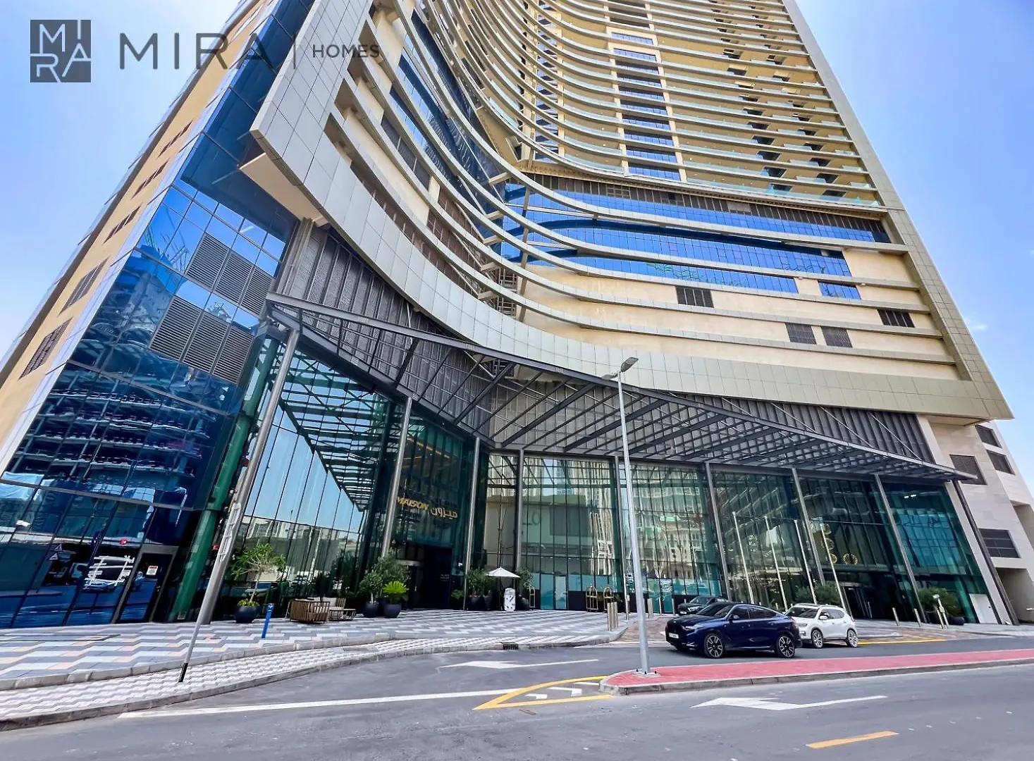 Mira Holiday Homes - Fully Furnished Studio In Business Bay Dubaï Émirats arabes unis